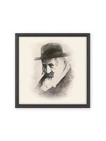 RABBI SHAYA'LA OF KERESTIR COLOR PORTRAIT IN BLACK FRAME  8" X 8"