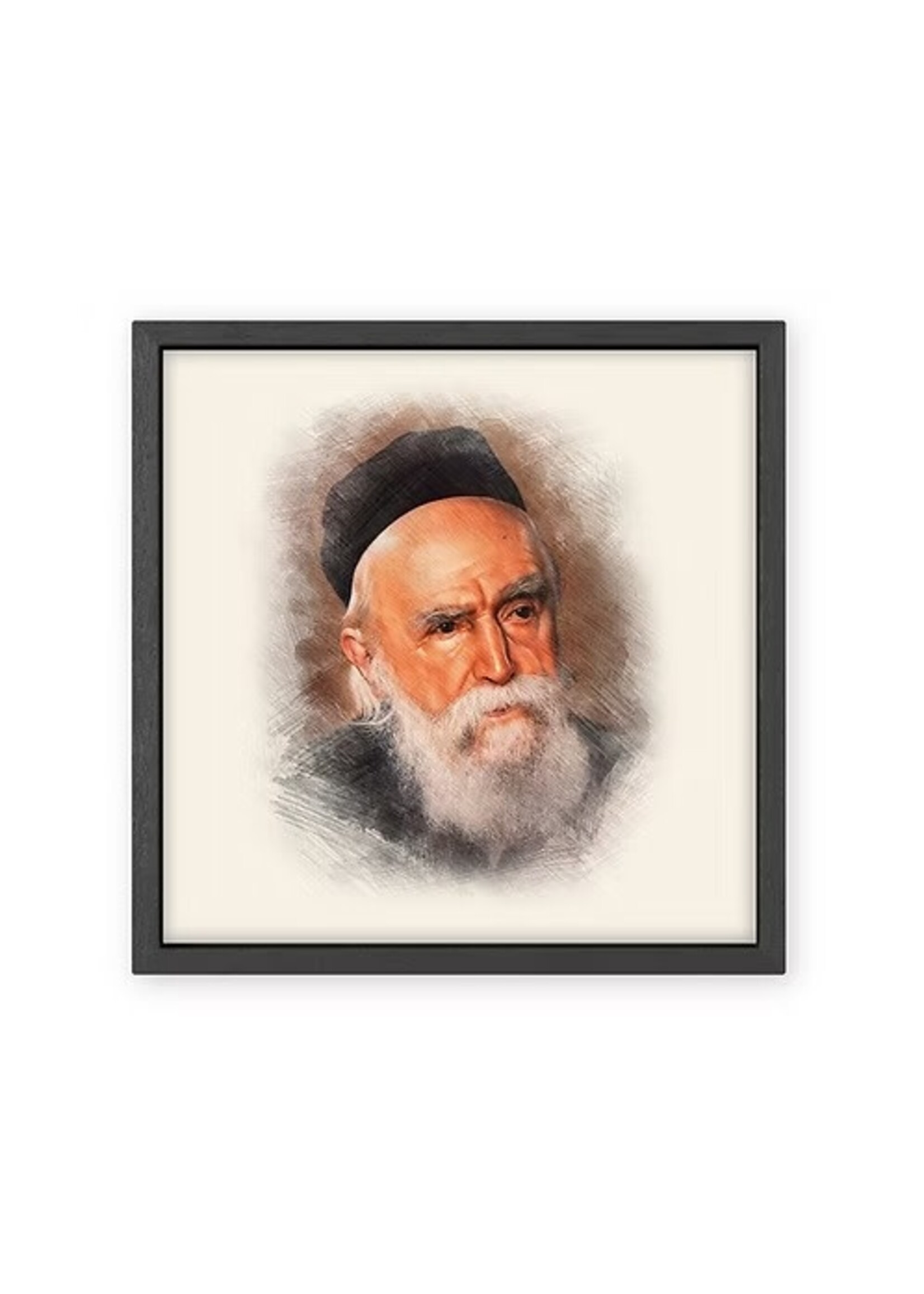 RABBI MOSHE FEINSTEIN COLOR PORTRAIT IN BLACK FRAME  8" X 8"