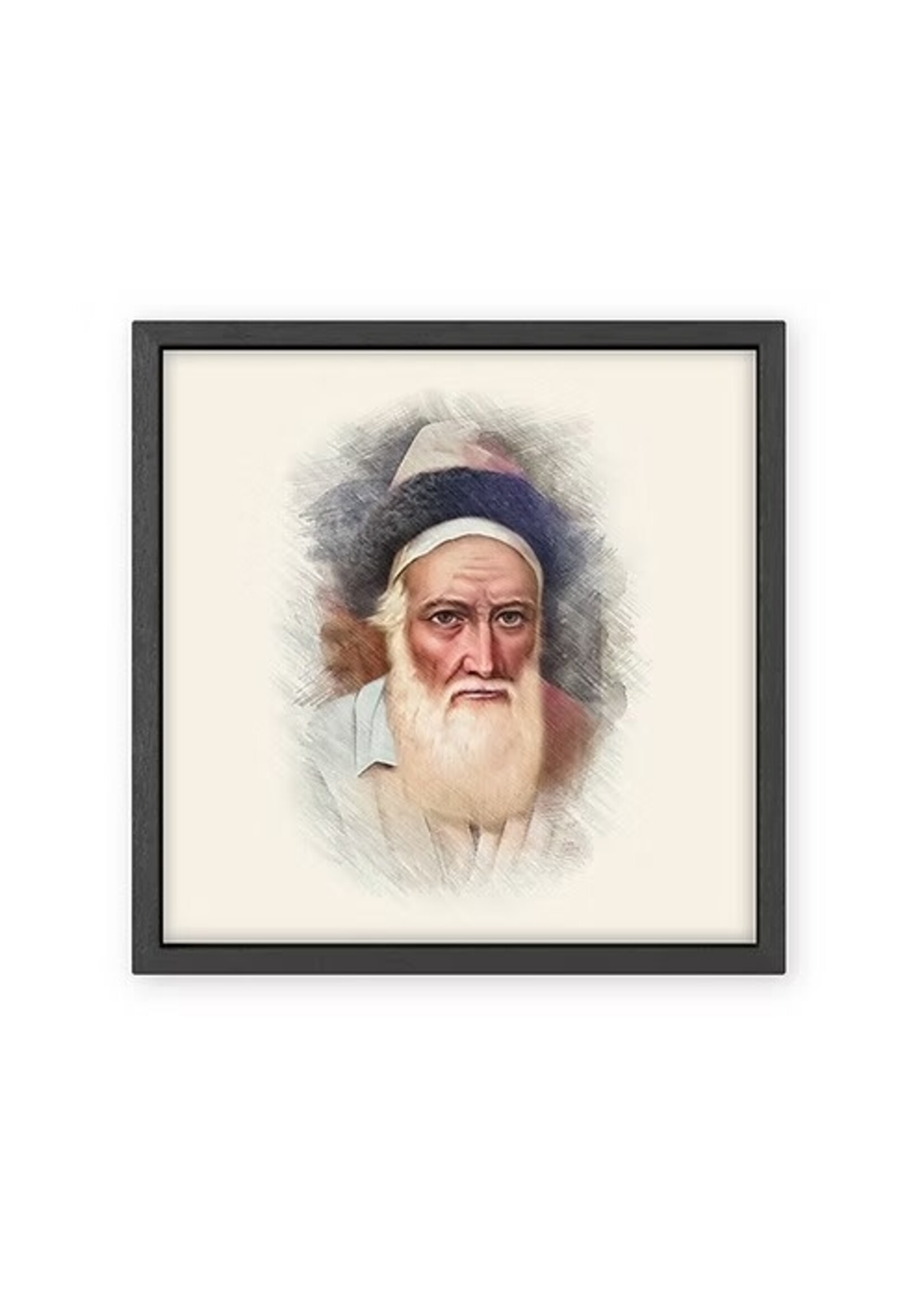 TZEMACH TZEDEK COLOR PORTRAIT IN BLACK FRAME  8" X 8"