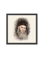 RABBI YOSEF YITZCHAK SCHNEERSOHN COLOR PORTRAIT IN BLACK FRAME  8" X 8"