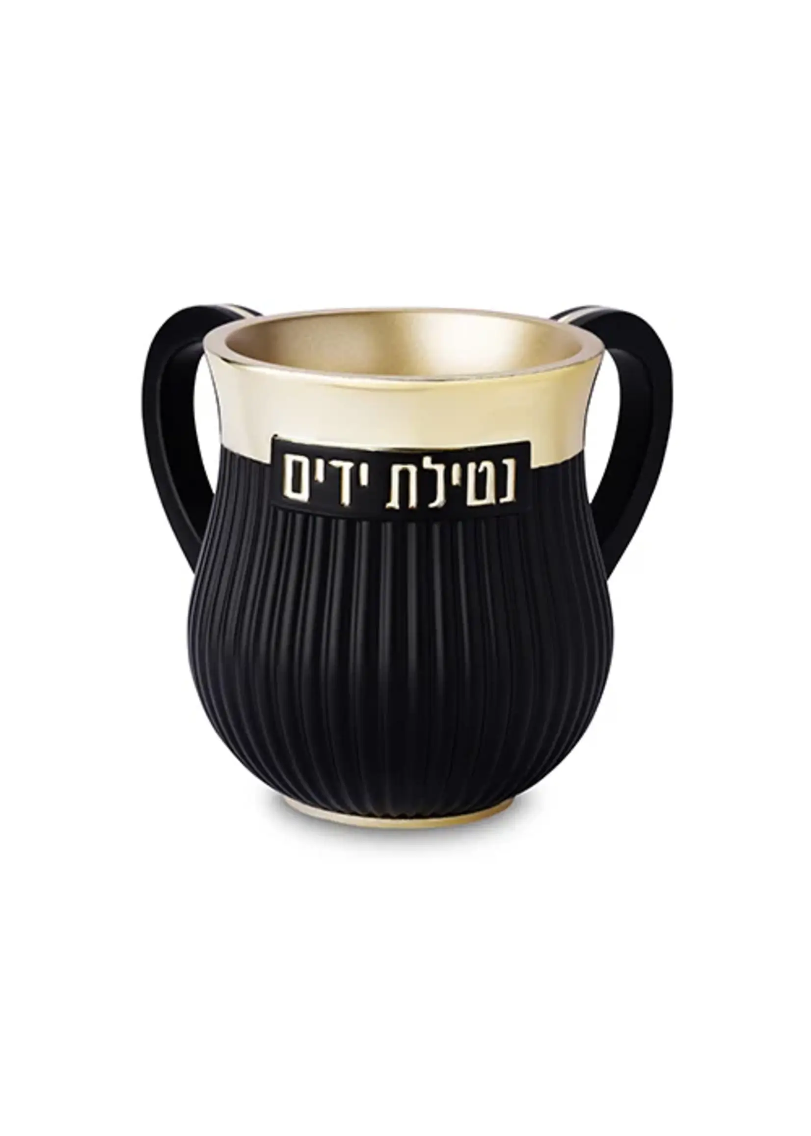 WASH CUP GOLD WITH BLACK LINES  "NETILAT YADAYIM"