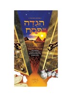 HAGGADAH SHEL PESACH ASHKENAZ LIVING LESSONS FOR KIDS