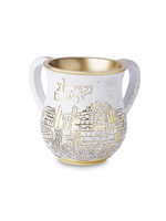 WASH CUP WHITE AND GOLD JERUSALEM "NETILAT YADAYIM" POLYRESIN