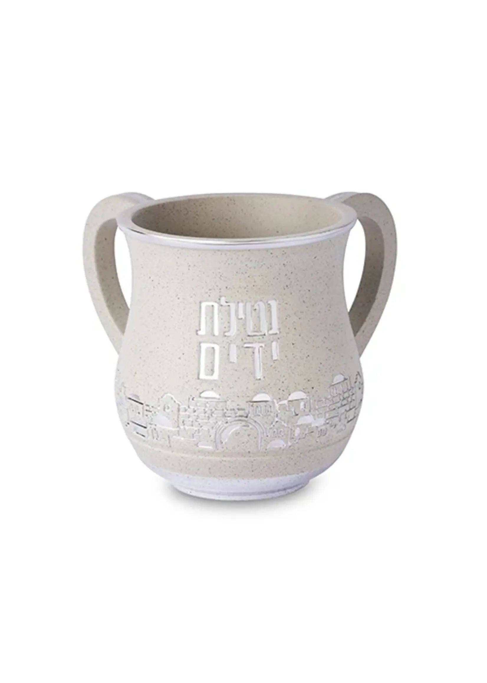 WASH CUP WHITE SILVER JERUSALEM BORDER "NETILAT YADAYIM" POLYRESIN