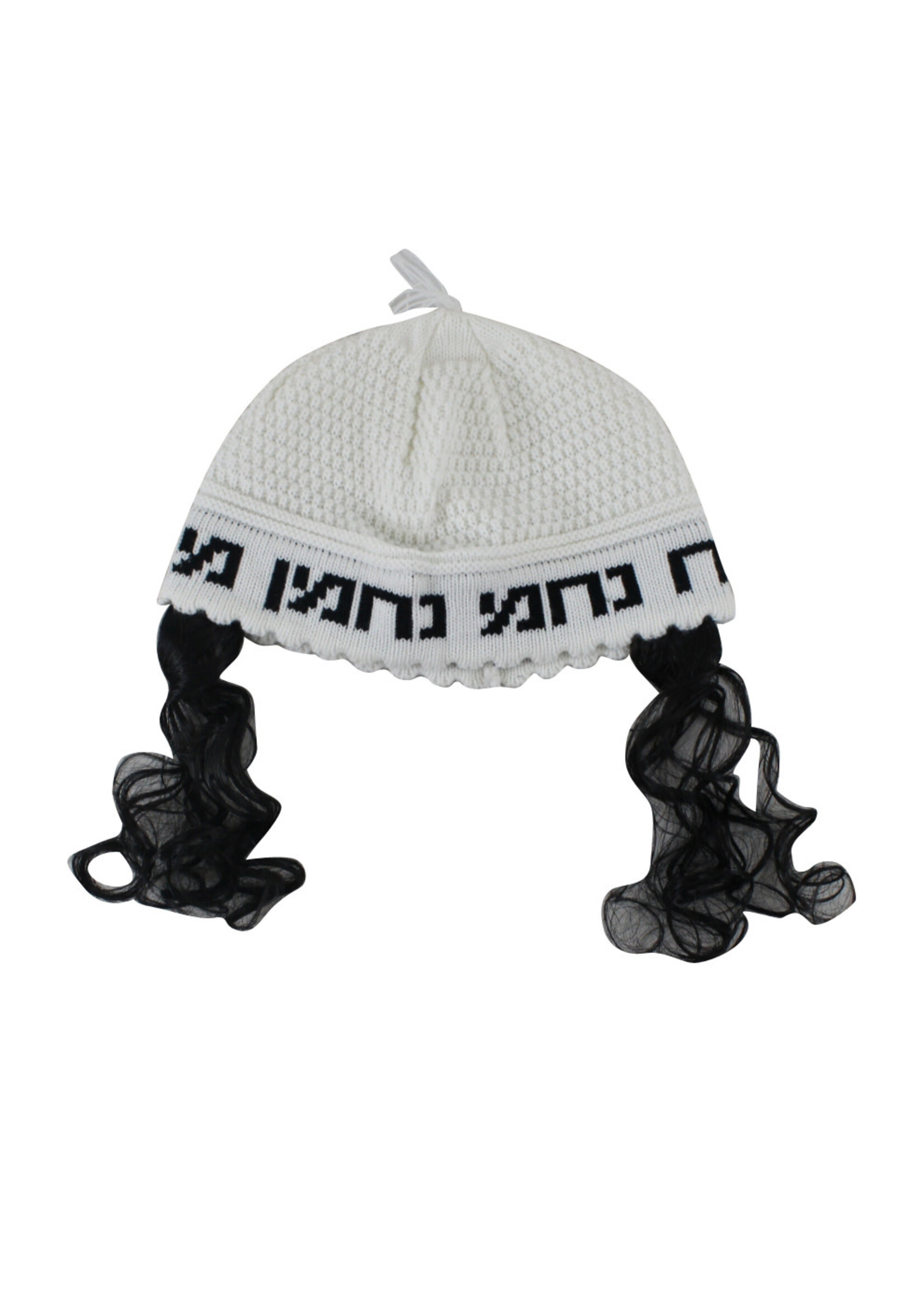 KIPPAH NACHMAN WHITE WITH PAYOT