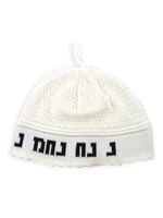 KIPPAH NACHMAN WHITE 24CM