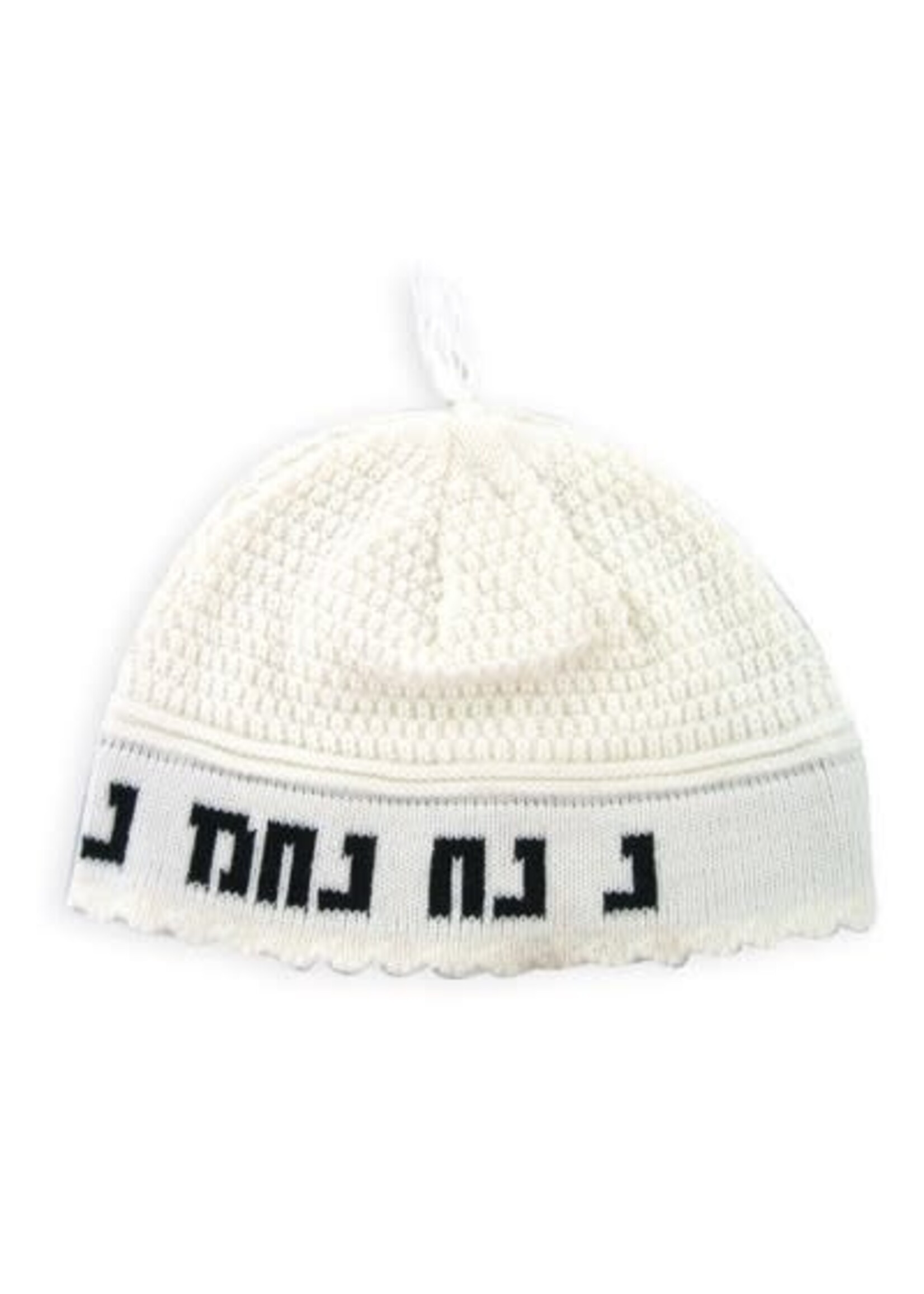 KIPPAH NACHMAN WHITE 24CM