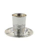 KIDDUSH CUP JERUSALEM CITY SILVER PLATE