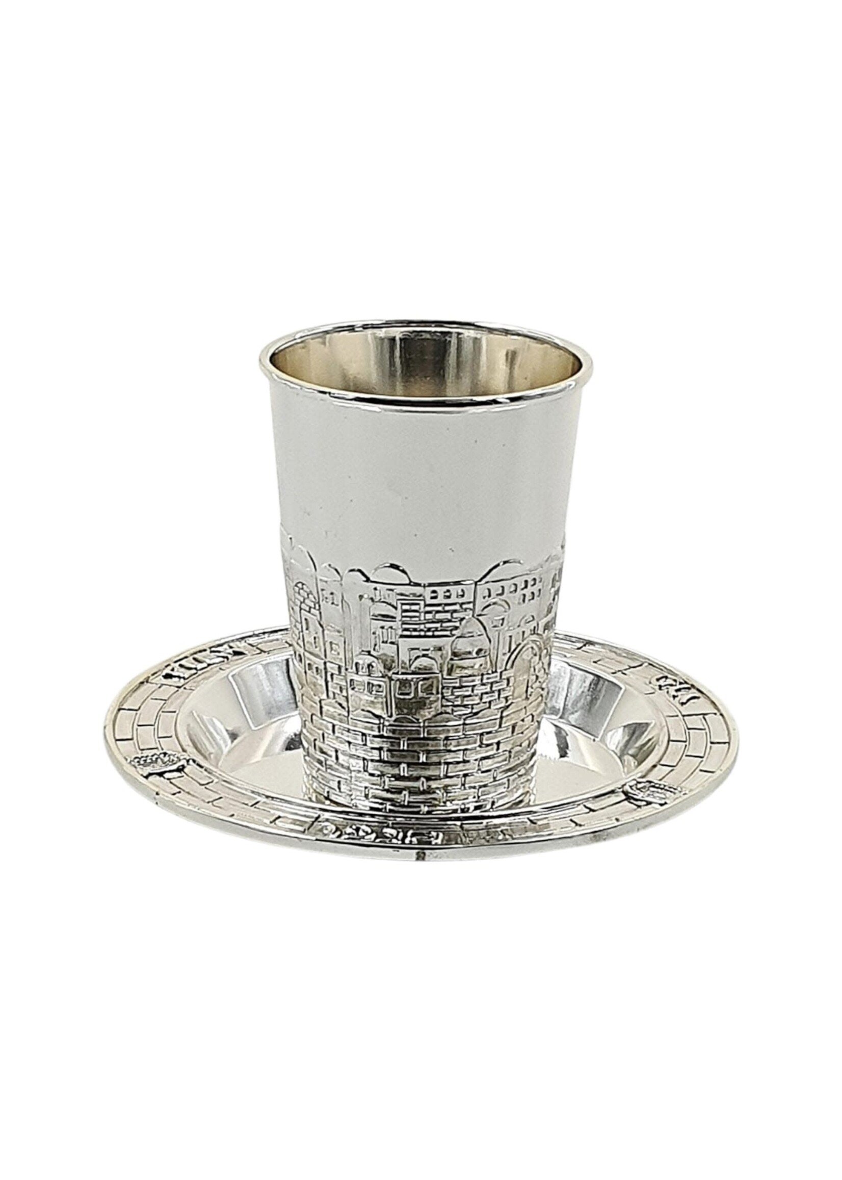 KIDDUSH CUP JERUSALEM CITY SILVER PLATE