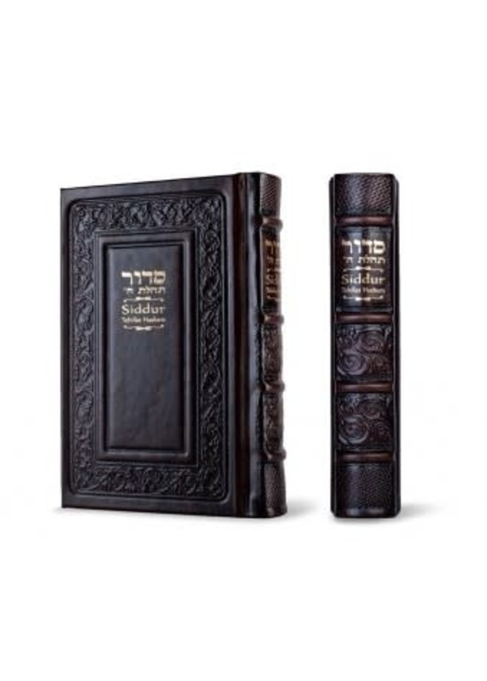 SIDDUR BROWN ANTIQUE LEATHER HEBREW & ENGLISH FULL SIZE