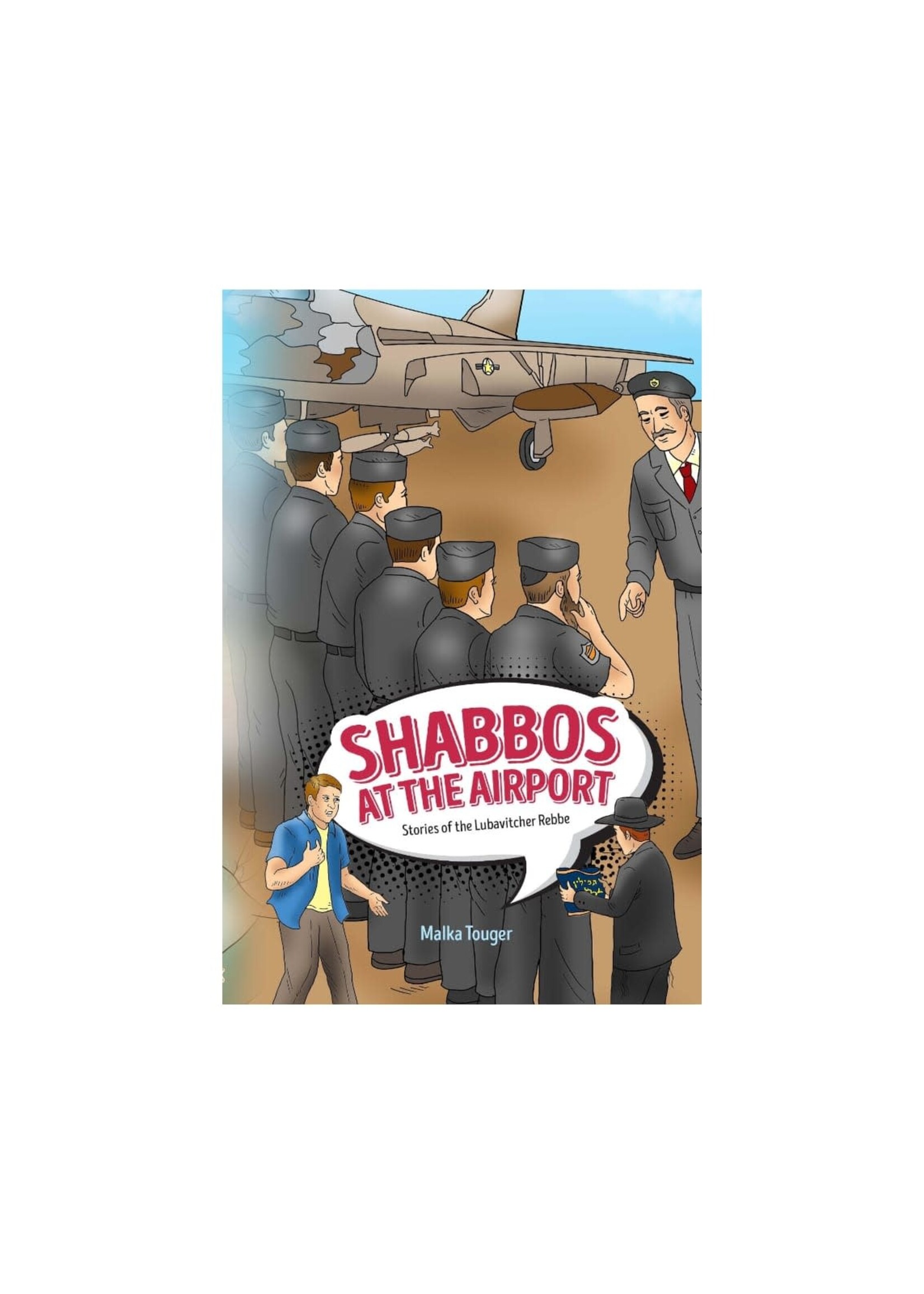 SHABBOS AT THE AIRPORT - PAPERBACK