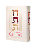DAILY STUDIES IN CHITAS ENGLISH & HEBREW FLEXI COVER - 5x7.5"