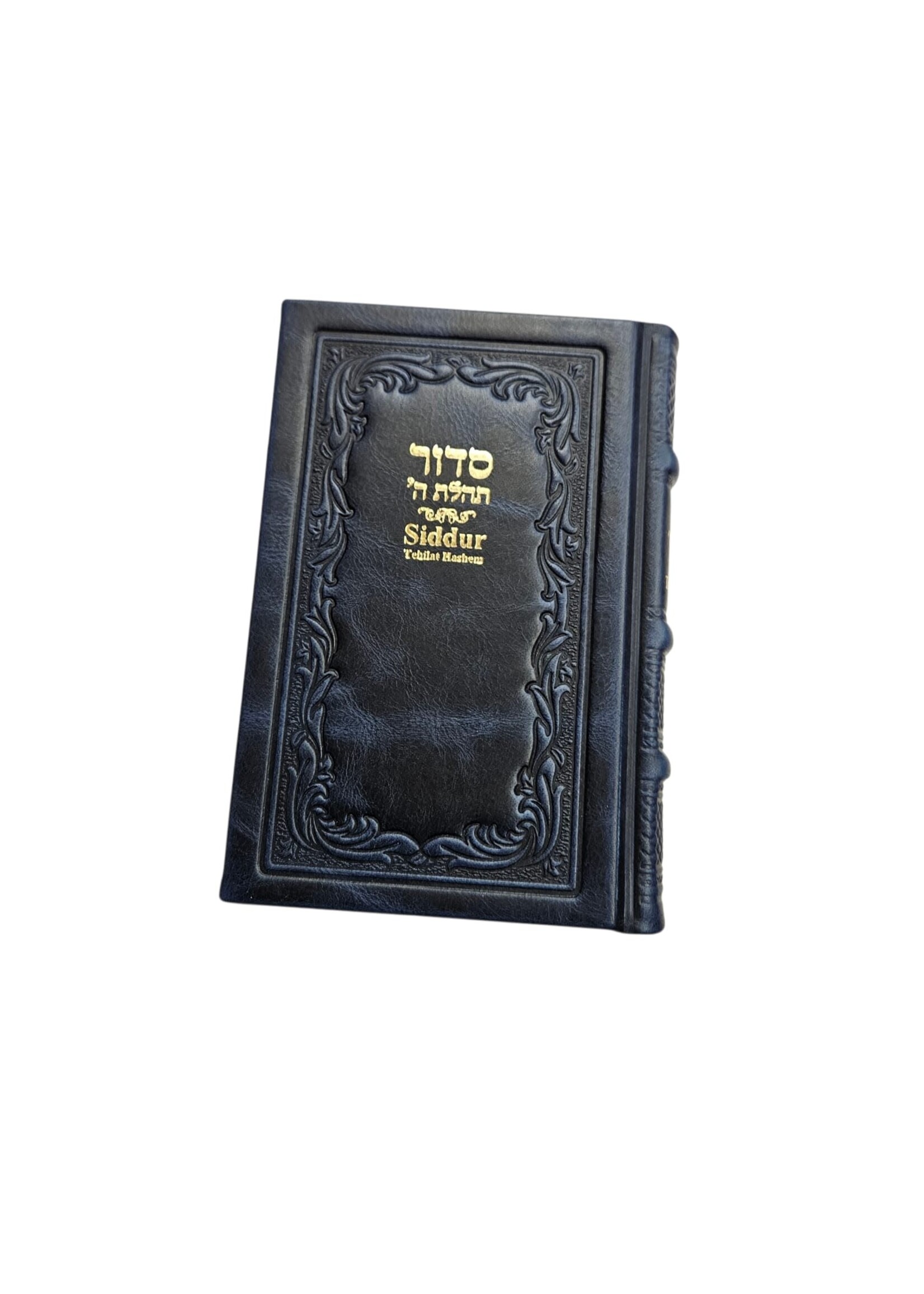 SIDDUR NAVY ANTIQUE LEATHER HEBREW & ENGLISH COMPACT SIZE