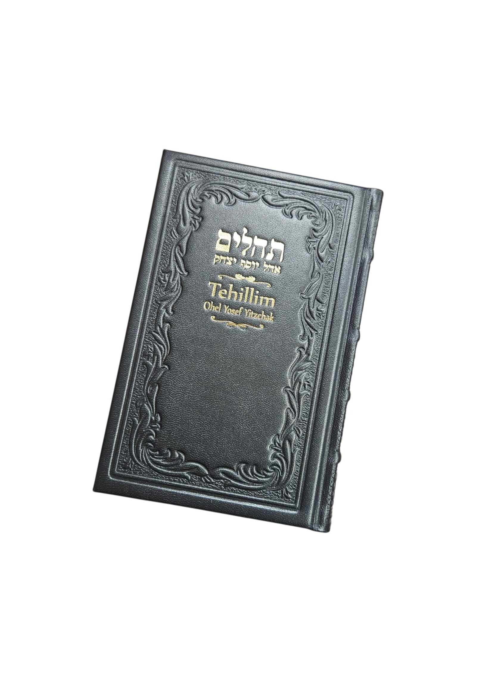 SIDDUR GREY ANTIQUE LEATHER HEBREW & ENGLISH FULL SIZE