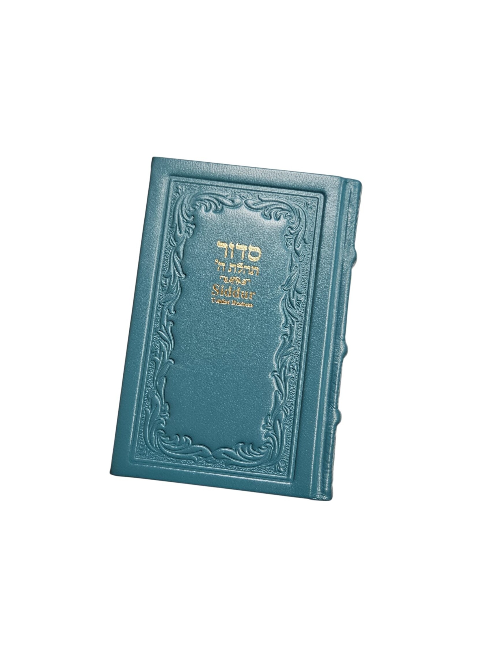SIDDUR TEAL ANTIQUE LEATHER HEBREW & ENGLISH COMPACT SIZE