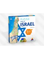 MAP OF ISRAEL PUZZLE 84PCS. ENGLISH