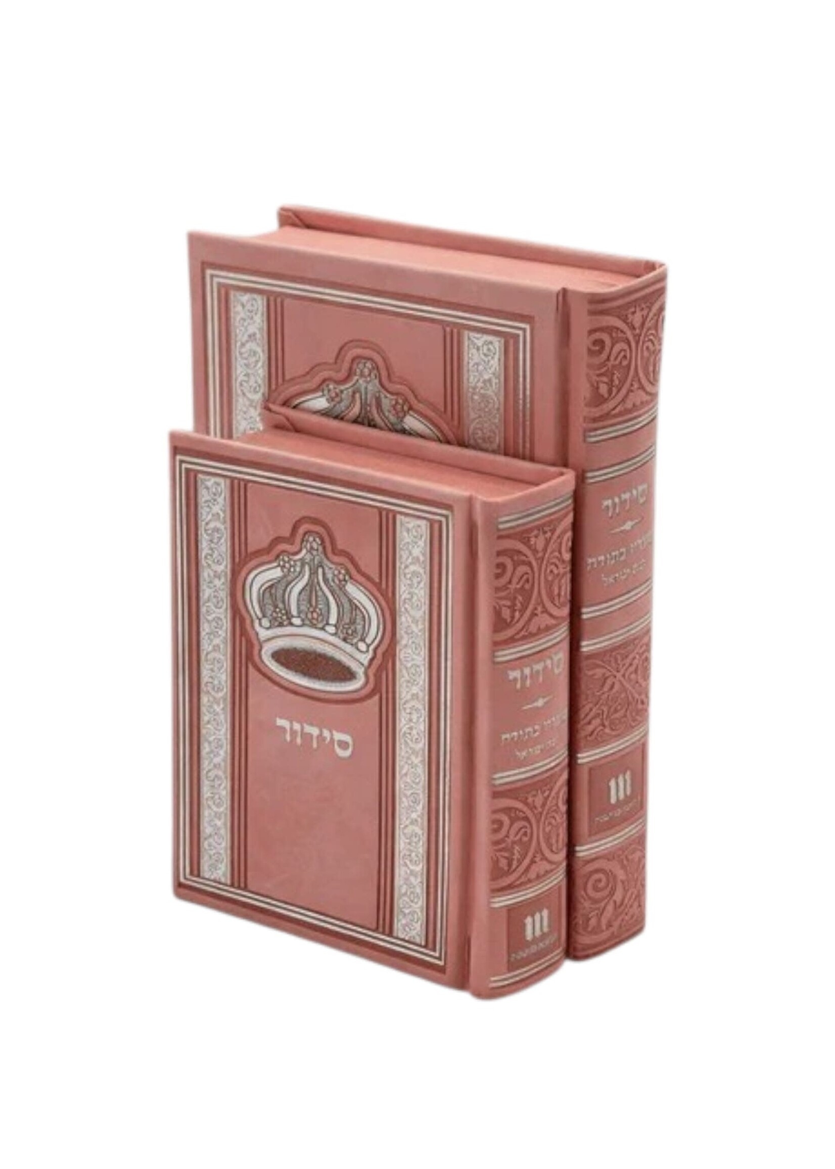 SIDDUR E"M FAUX LEATHER COLUMN DESIGN HARDCOVER  PINK POCKET SIZE