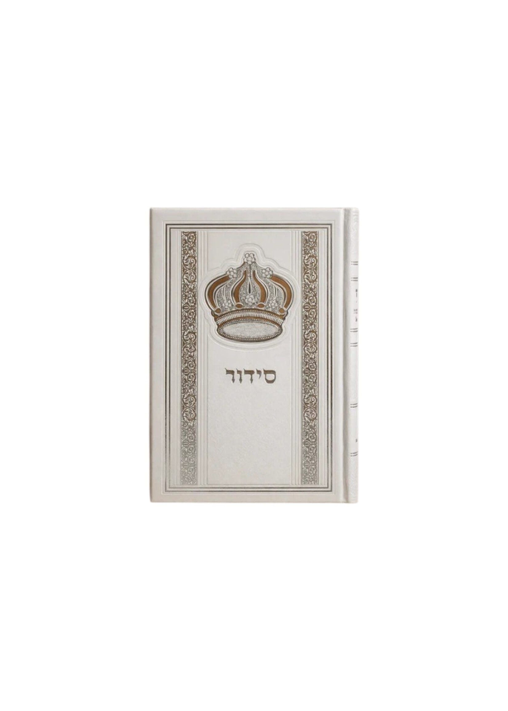 SIDDUR EDOT MIZRACH  FAUX LEATHER COLUMN DESIGN HARDCOVER WHITE POCKET SIZE