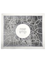 CHALLAH COVER SILVER VELVET FAUX LEATHER CIRCLE EMBROIDERY