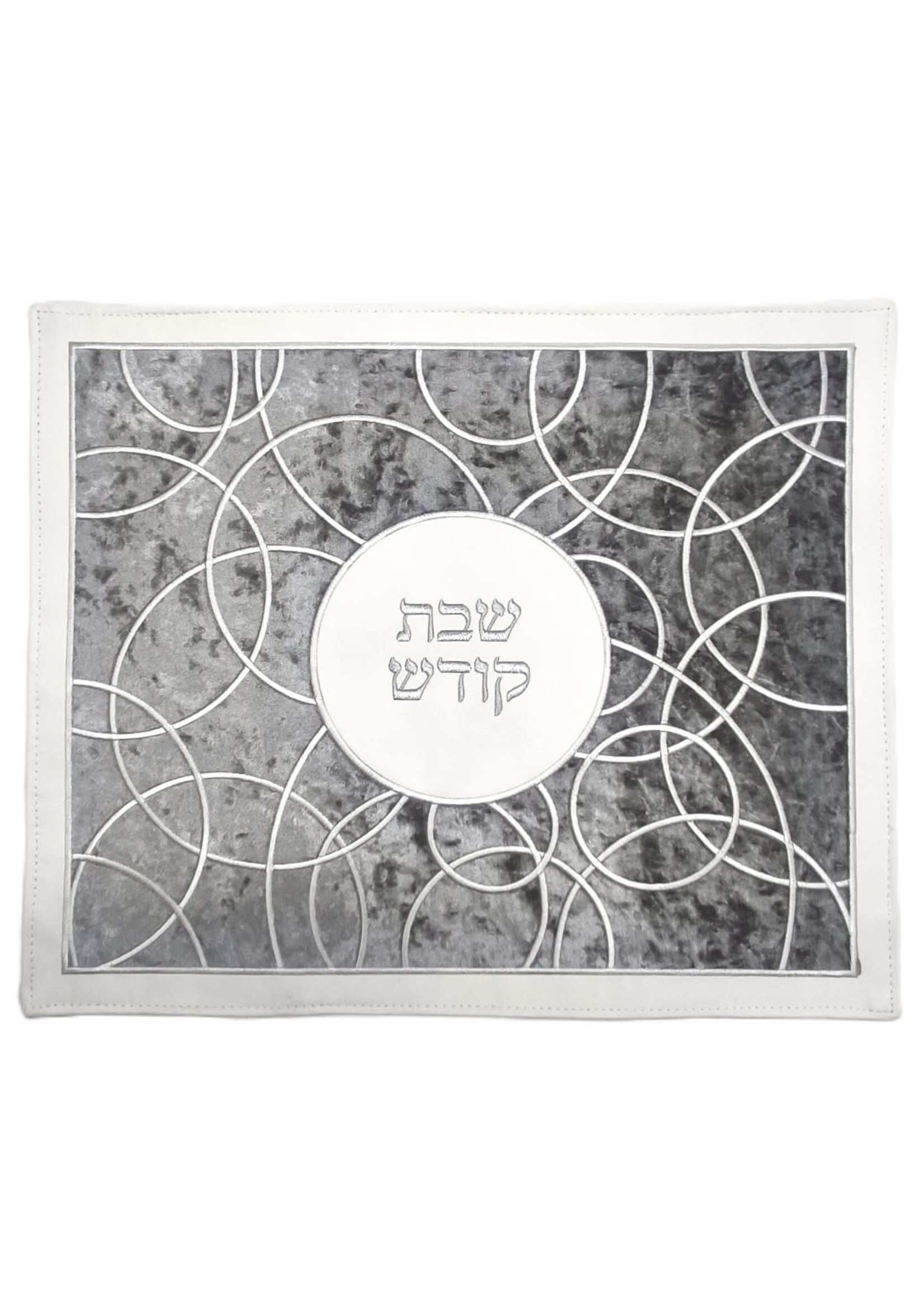 CHALLAH COVER SILVER VELVET FAUX LEATHER CIRCLE EMBROIDERY