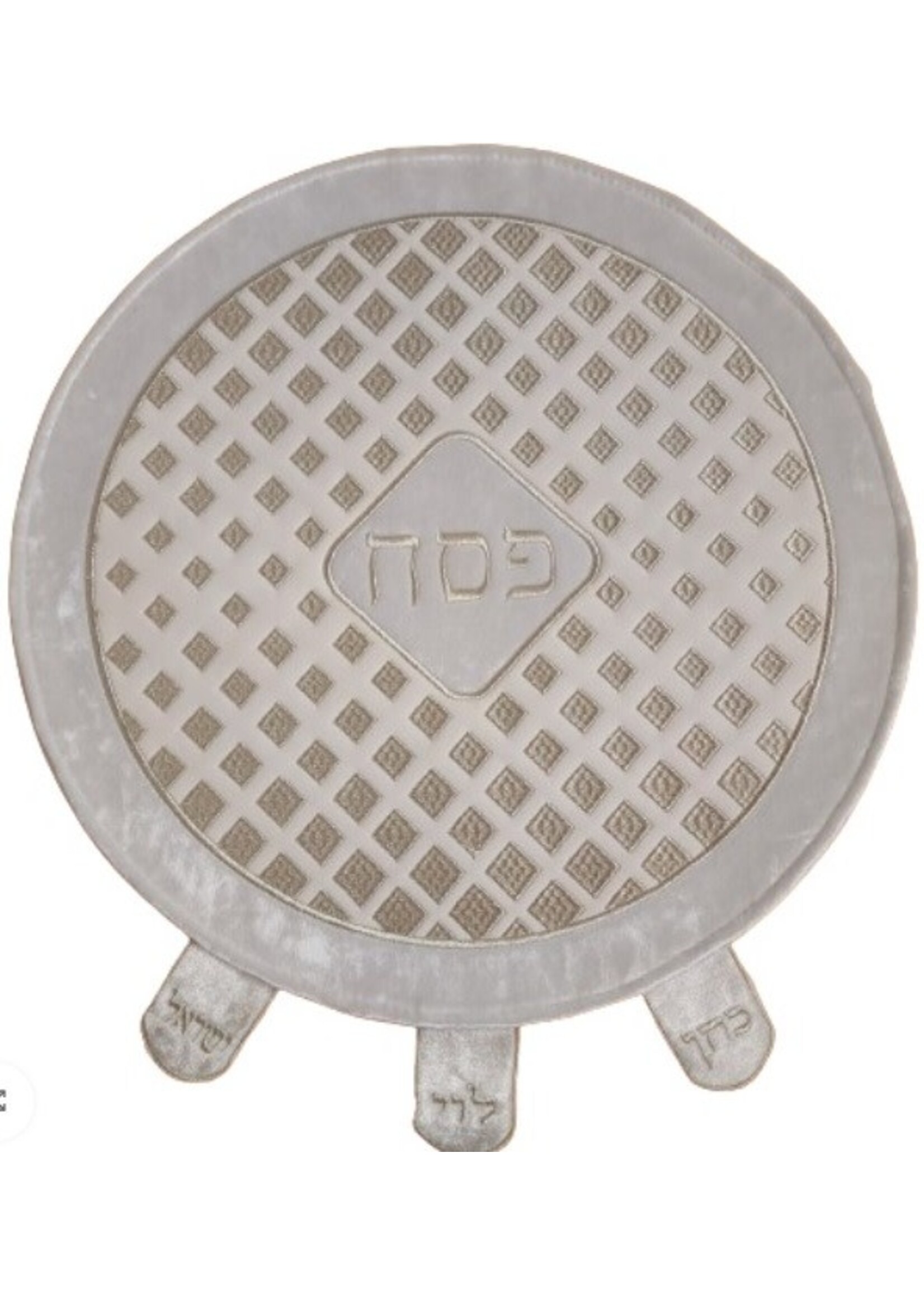 MATZAH COVER GOLD DIAMOND EMBROIDERY CREAM VELVET FAUX LEATHER