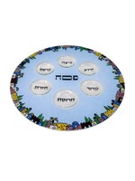 SEDER PLATE GLASS BLUE JERUSALEM BORDER
