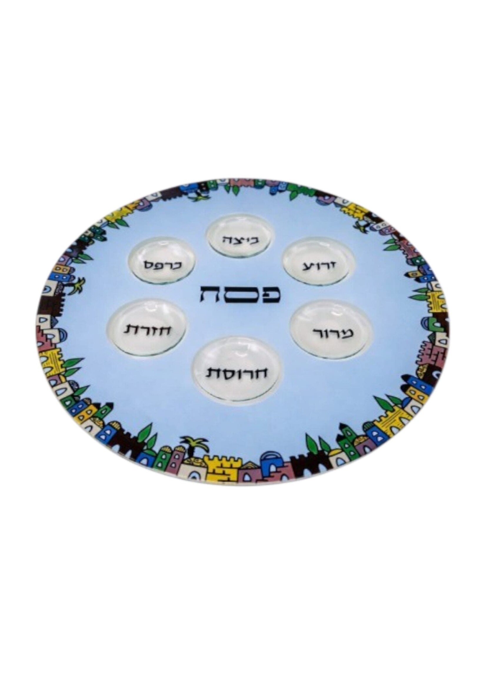 SEDER PLATE GLASS BLUE JERUSALEM BORDER