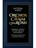 ORCHOS CHAIM L'HAROSH