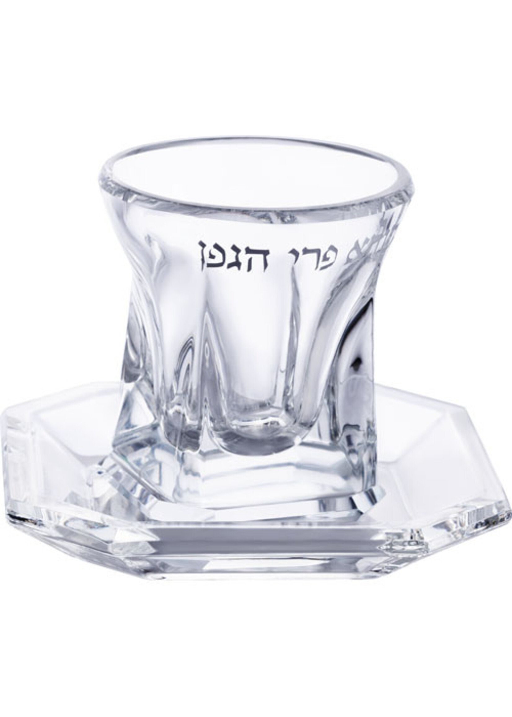 KIDDUSH CUP CRYSTAL SQUARE BASE STEMLESS SILVER "BOREI PRI HAGEFEN"