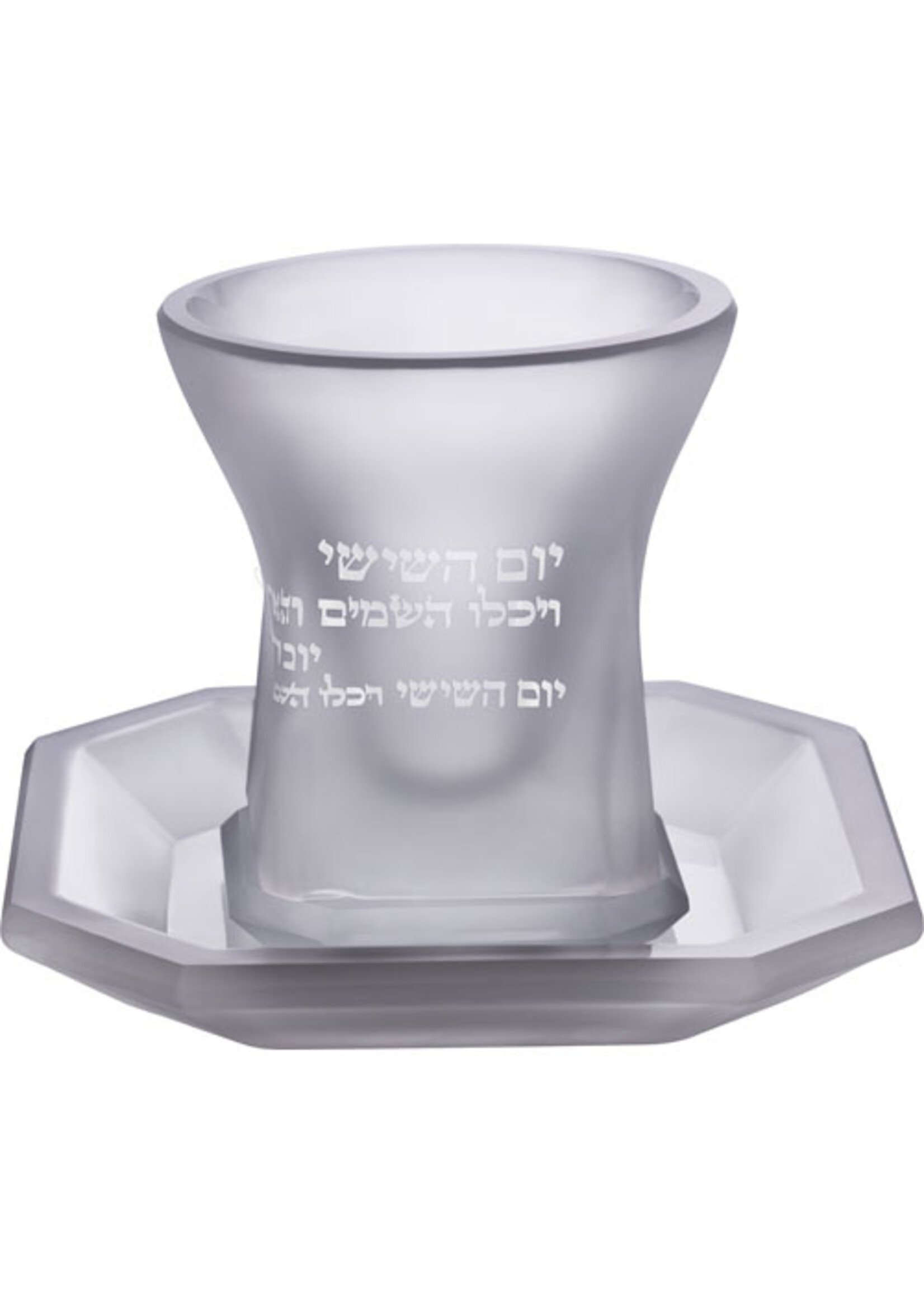 KIDDUSH CUP FROSTED CRYSTAL SQUARE BASE STEMLESS "YOM HASHISHI..."