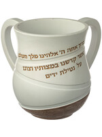 WASHING CUP WHITE & WOOD BASE GOLD BLESSING