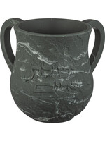 WASHING CUP MARBLED SLATE  "NETILAT YADAYIM"