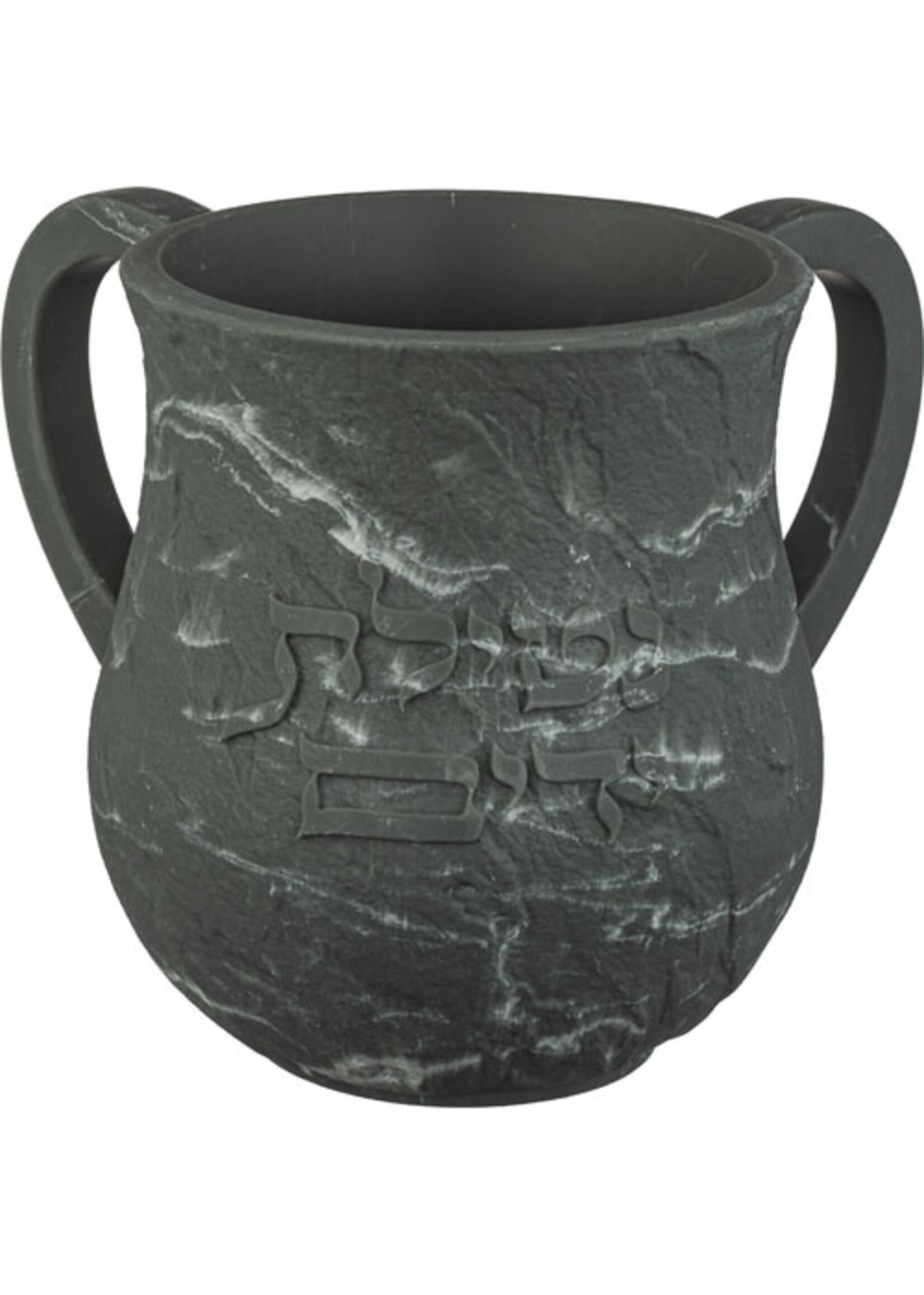 WASHING CUP MARBLED SLATE  "NETILAT YADAYIM"