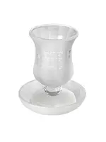 KIDDUSH CUP FROSTED CRYSTAL BALL "YOM HASHISHI"