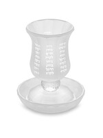KIDDUSH CUP FROSTED CRYSTAL BALL "BIBLE RIVERS"