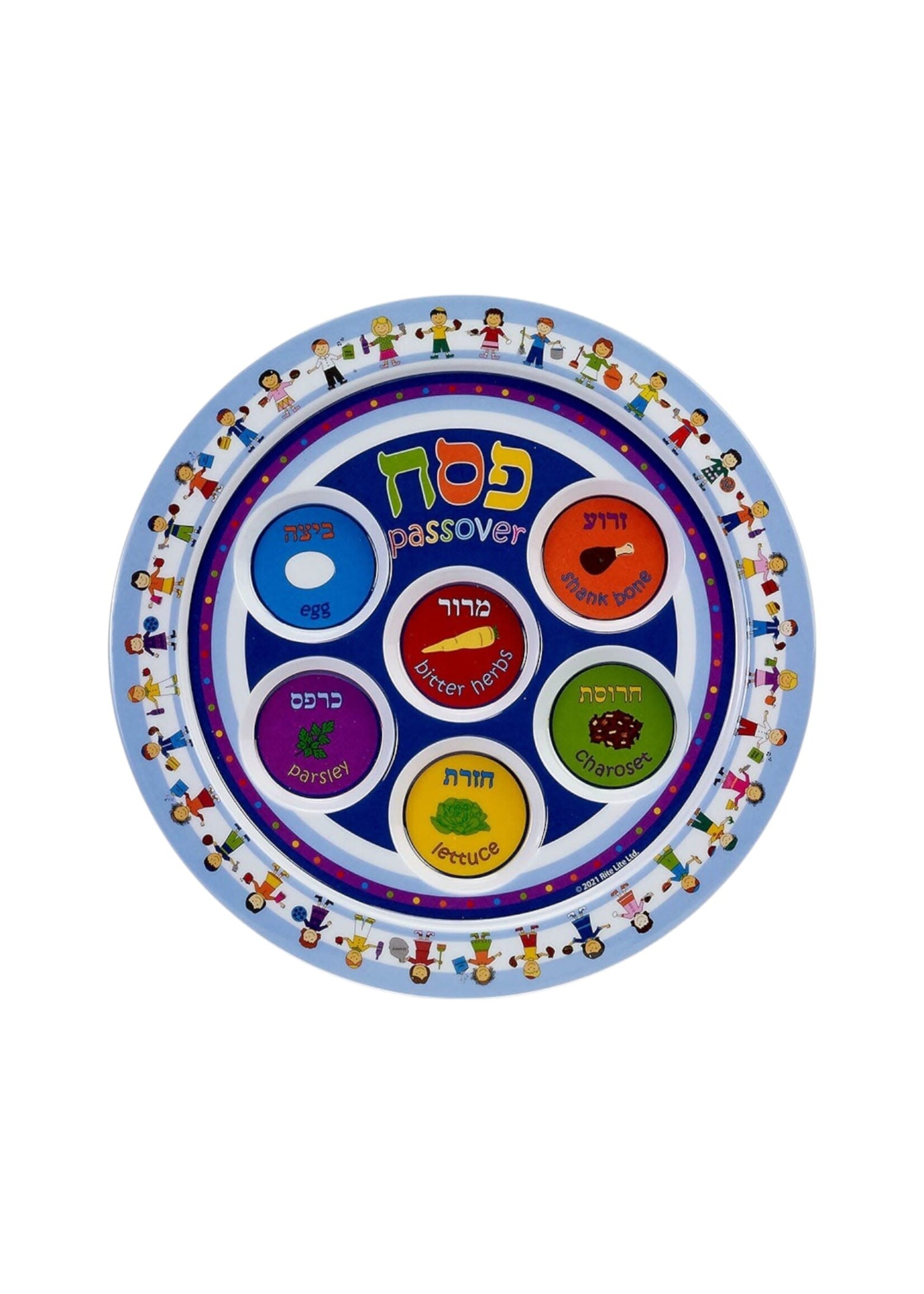 SEDER PLATE CHILDREN BORDER MELAMINE 9"