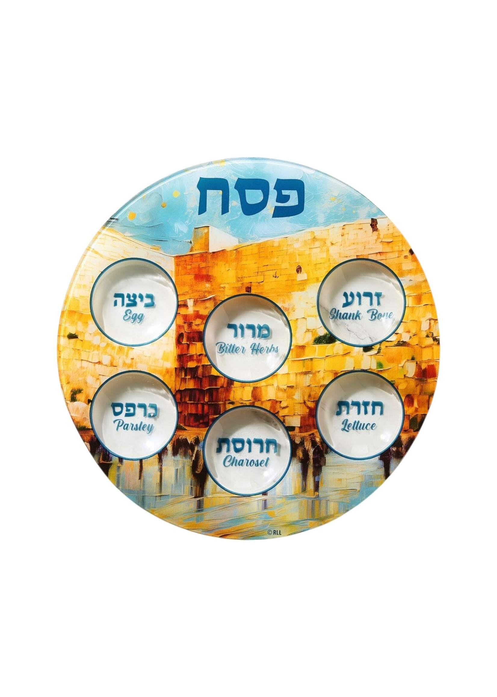 SEDER PLATE PAINTED KOTEL GLASS