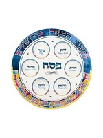 SEDER PLATE COLORFUL JERUSALEM CERAMIC