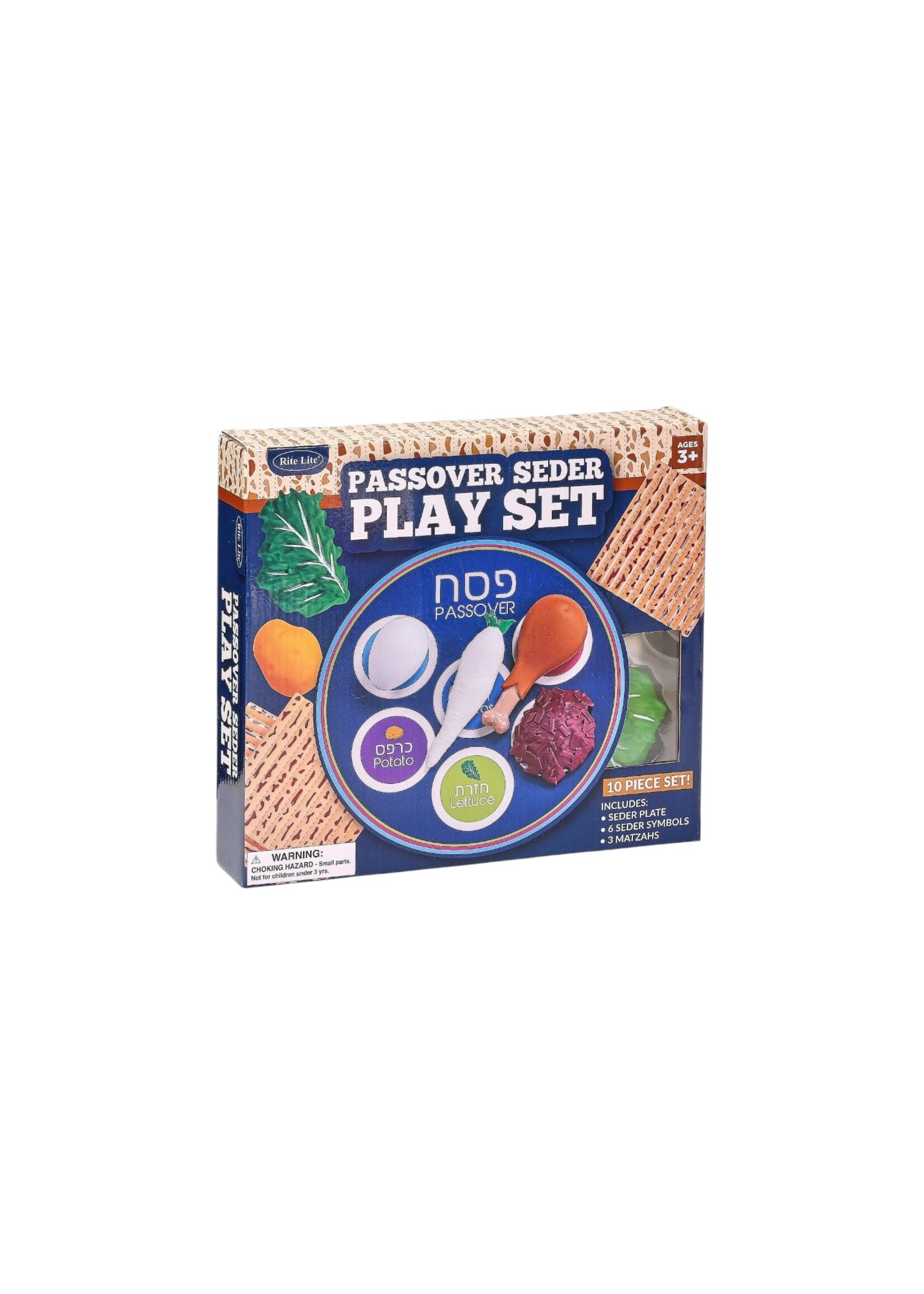 SEDER PLATE VINYL PLAY SET