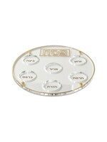 SEDER PLATE WHITE ACRYLIC GOLD MIRROR BORDERS