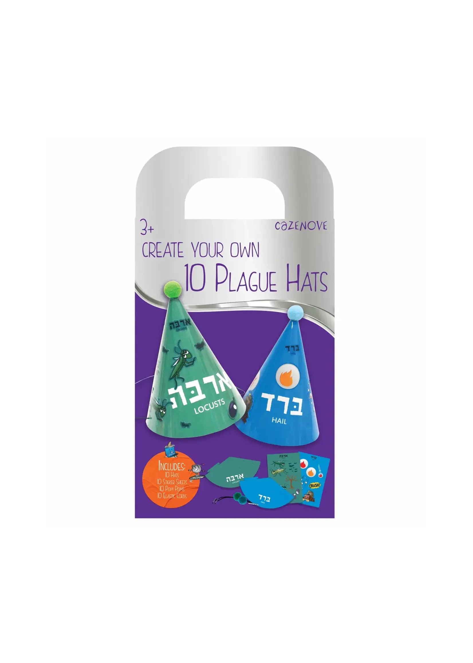 TEN PLAGUES CREATE YOUR OWN HATS SET