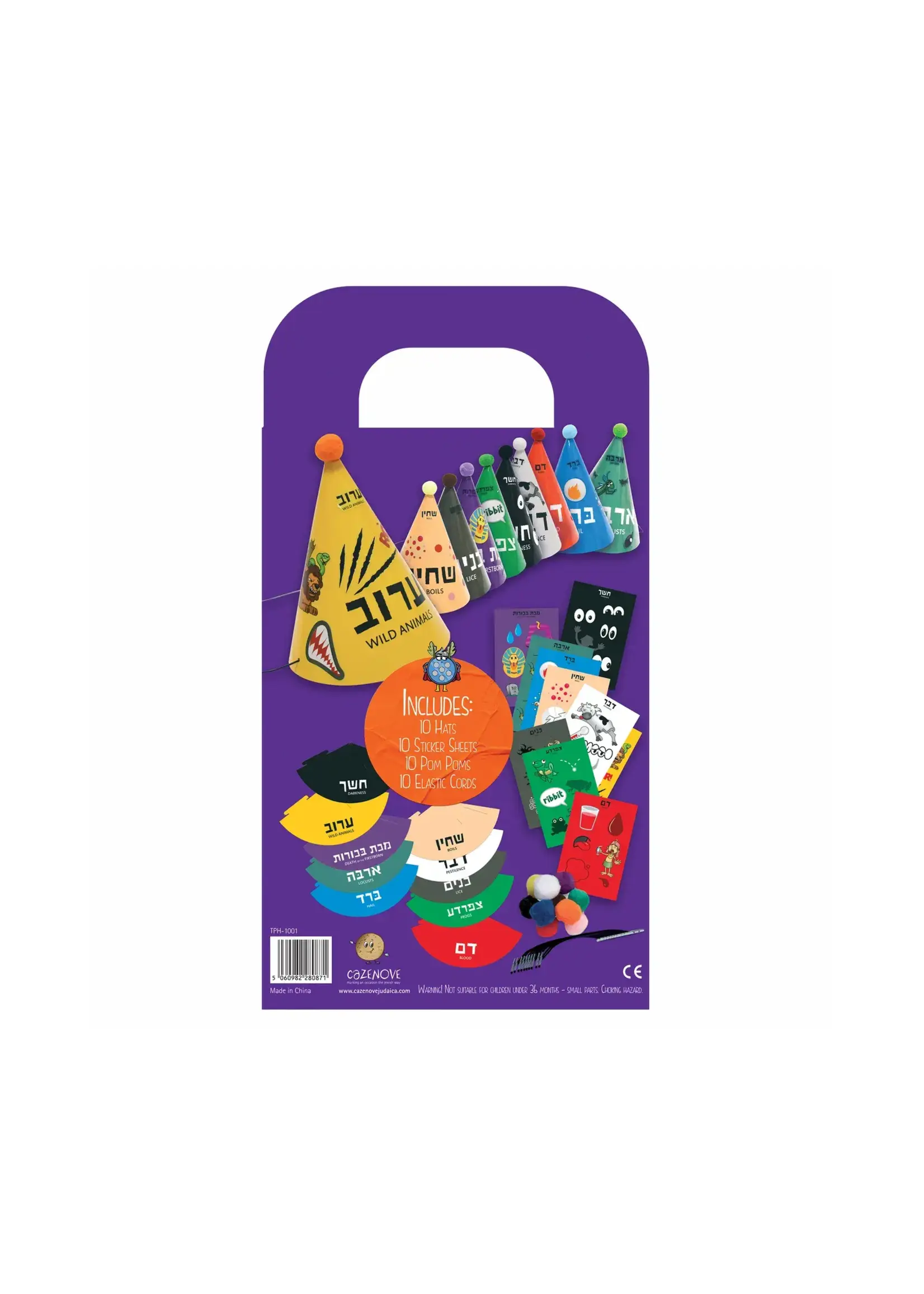 TEN PLAGUES CREATE YOUR OWN HATS SET