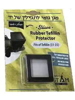 TEFILLIN  SHEL YAD PROTECTIVE RUBBER COVER SIZE 31-35MM
