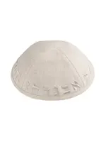 KIPPAH LINEN TAN WITH ALEPH BAIS