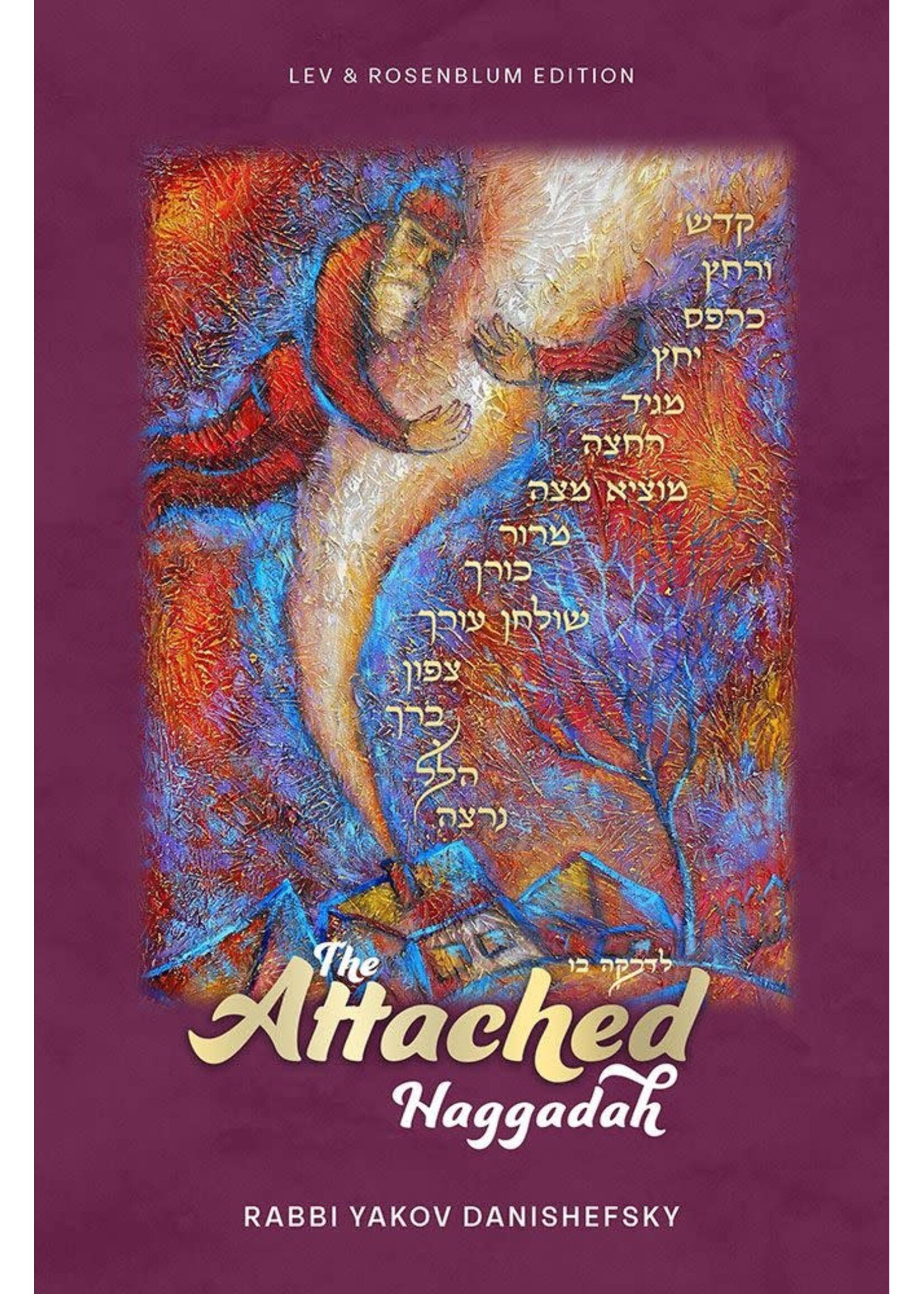 THE ATTACHED HAGGADAH