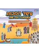 TEN PLAGUES STORY TABLE ACTIVITY BOARD