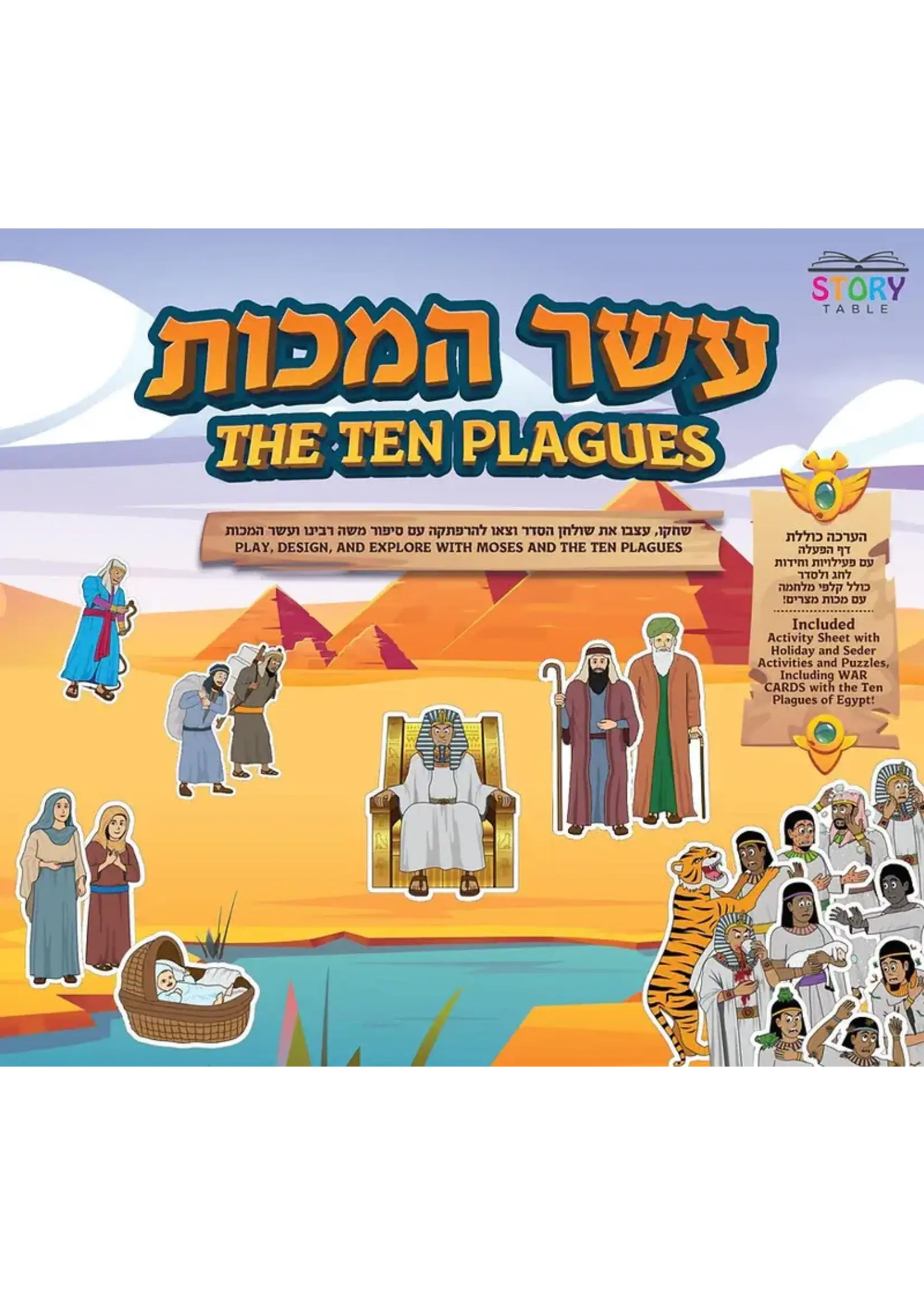 TEN PLAGUES STORY TABLE ACTIVITY BOARD