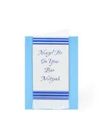 BAR MITZAH  BLUE TALIT GREETING CARD