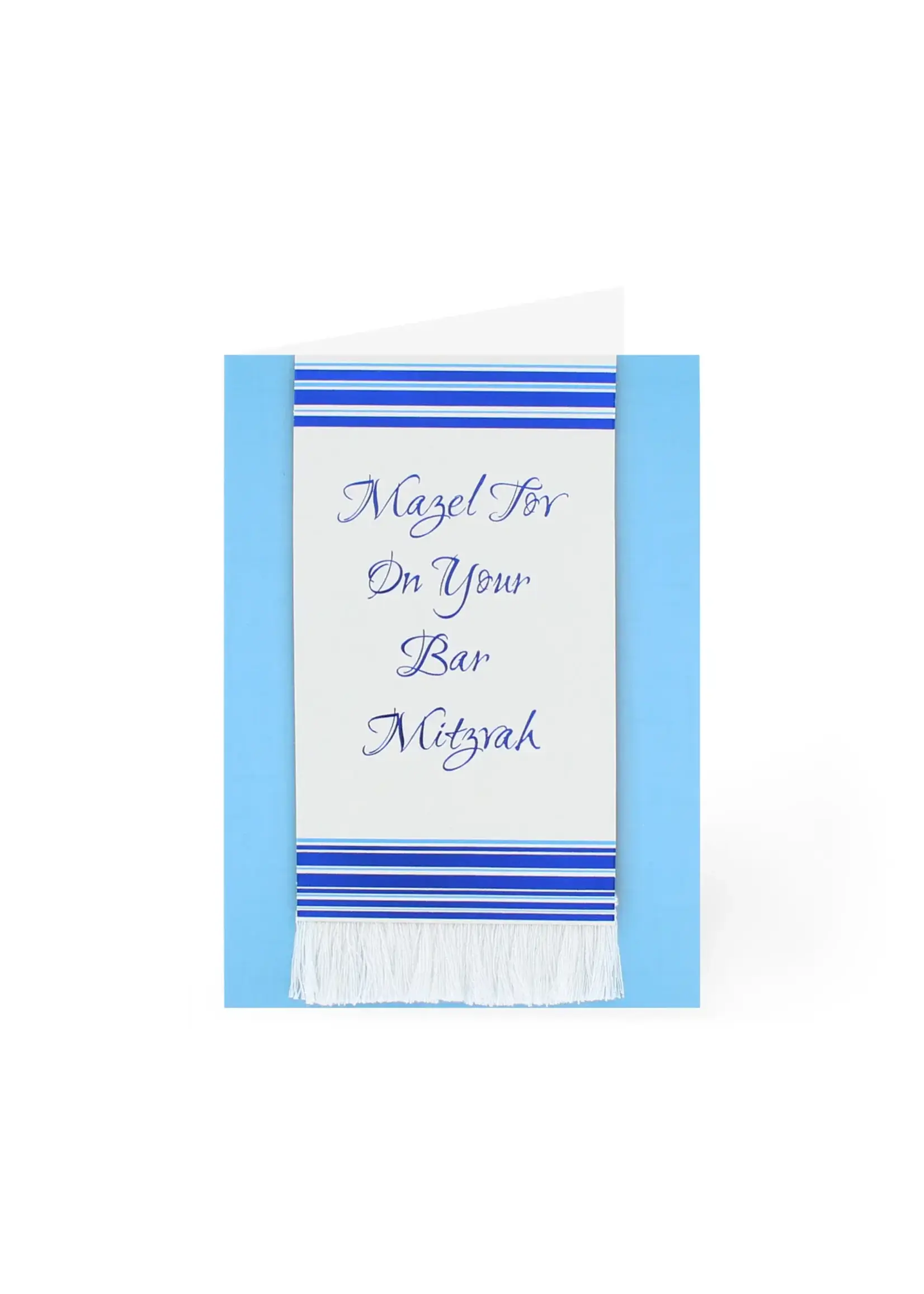 BAR MITZAH  BLUE TALLIS GREETING CARD