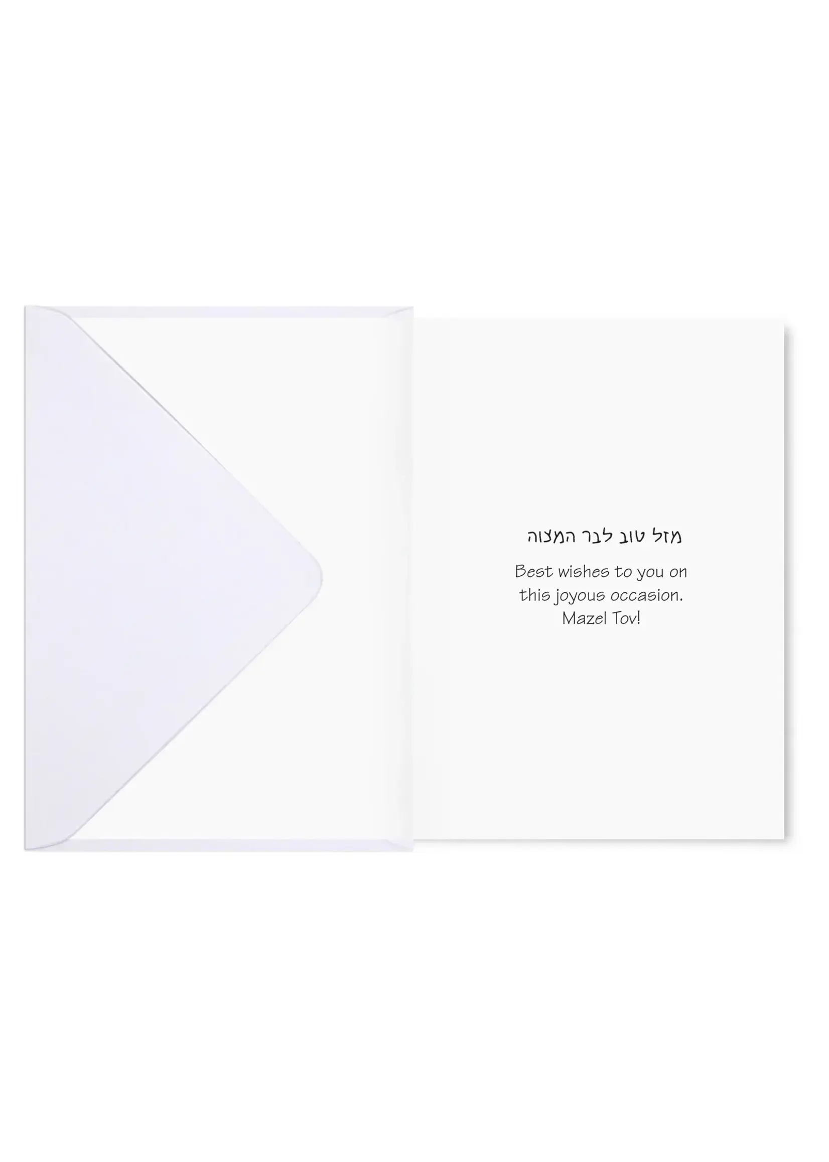 BAR MITZAH  BLUE TALLIS GREETING CARD
